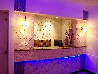 Hotel Cutee Seul