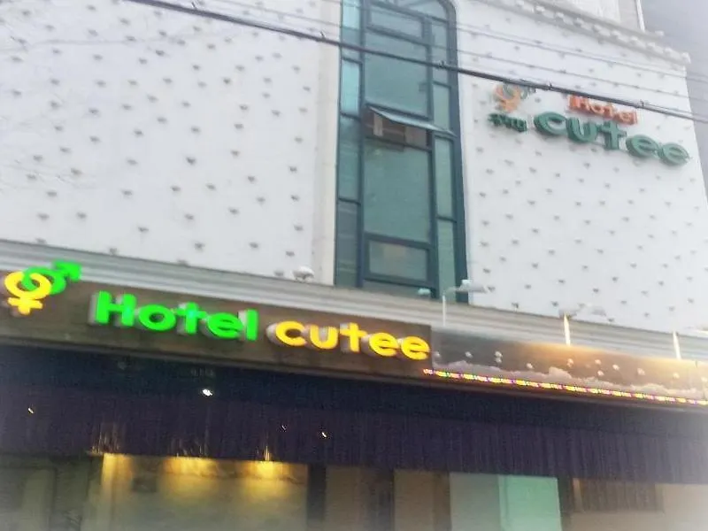 Hotel Cutee Seul קוריאה הדרומית